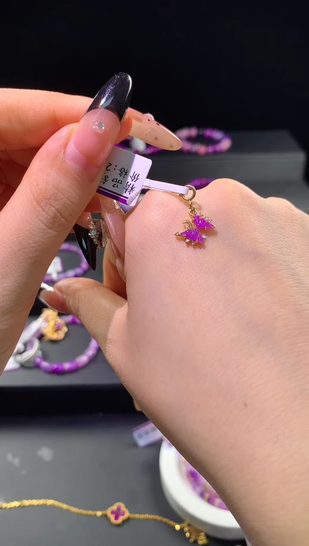 苏纪石（舒俱来）18K金镶嵌.提溜