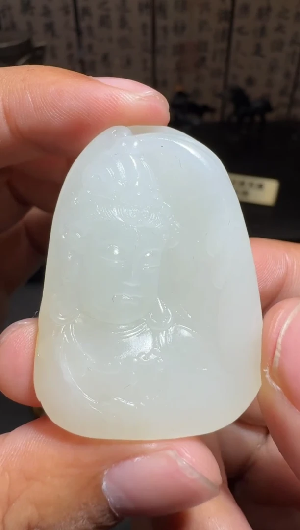 和田玉未镶嵌挂件和田玉