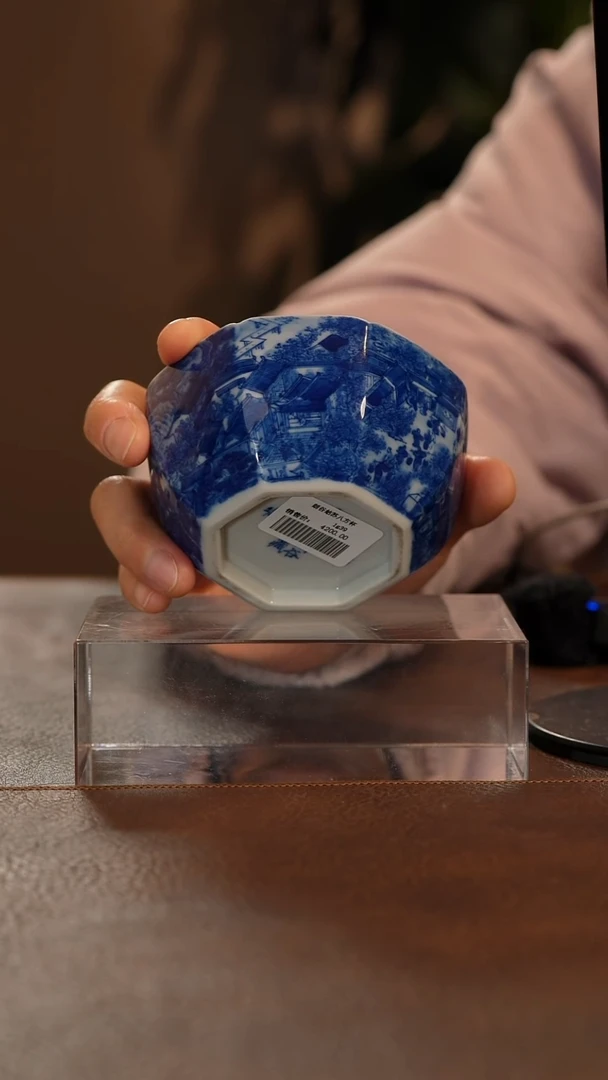 【闪购商品】瓷片景德镇斌芬陶瓷严谨/39