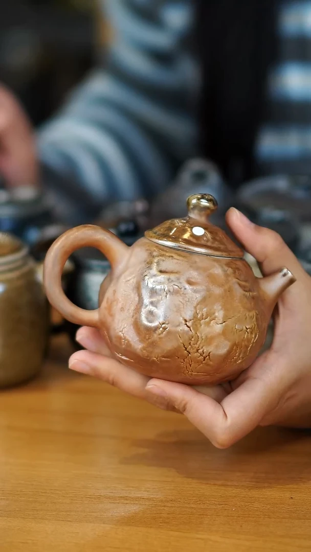 壶194微瑕  苏橙茶周边