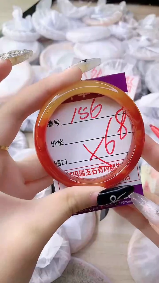 手镯玛瑙/玉髓未镶嵌156