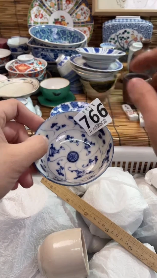 风*全场满28包邮，陶瓷茶具瓷器