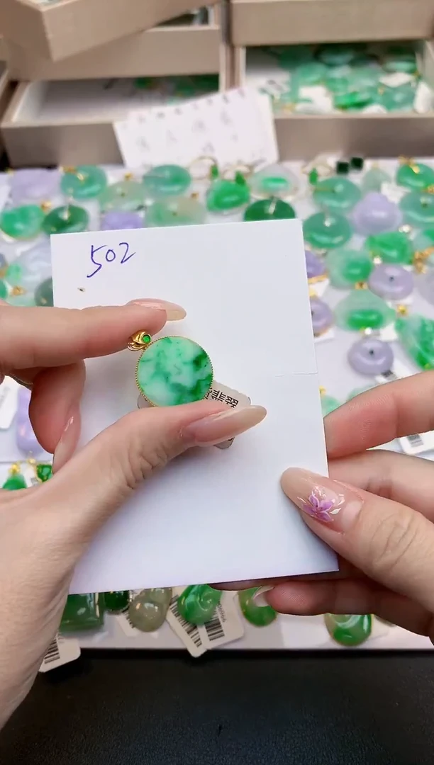 颈饰18K金镶嵌翡翠天然缅甸A货翡翠