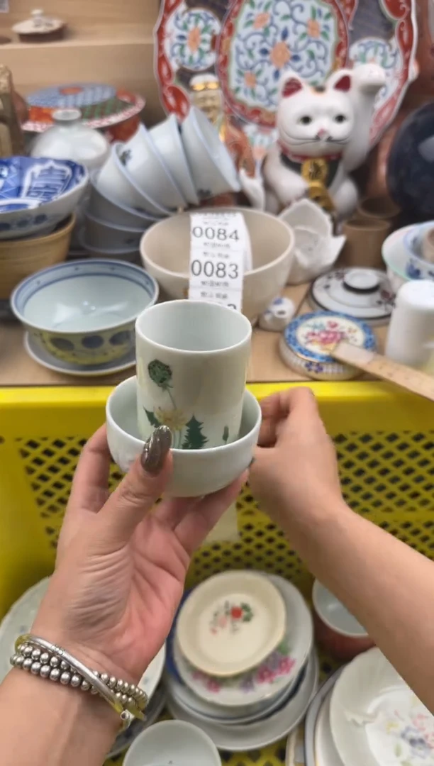 079默认微瑕，满20元包邮1