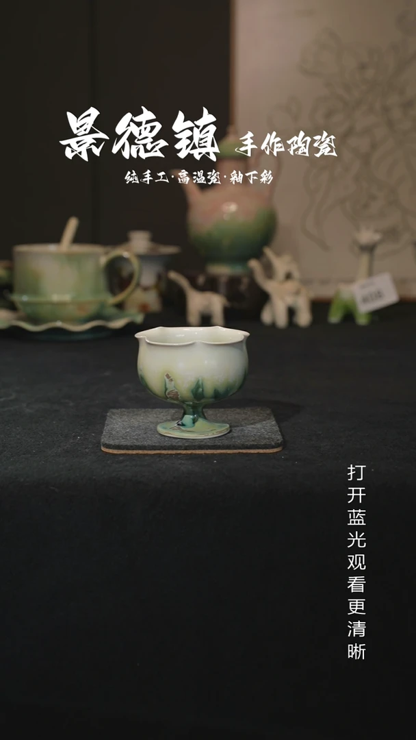 原创景德镇手工高温陶瓷601