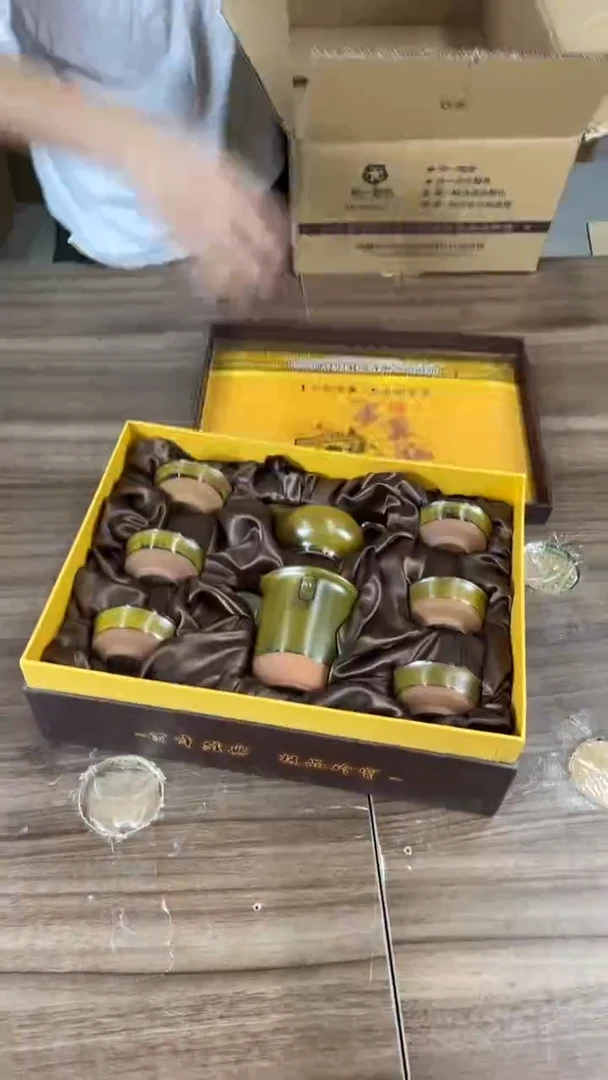 羽化高端茶具套组