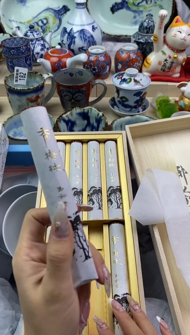 【闪购商品】瓷片隆莲瓷器欢迎大家