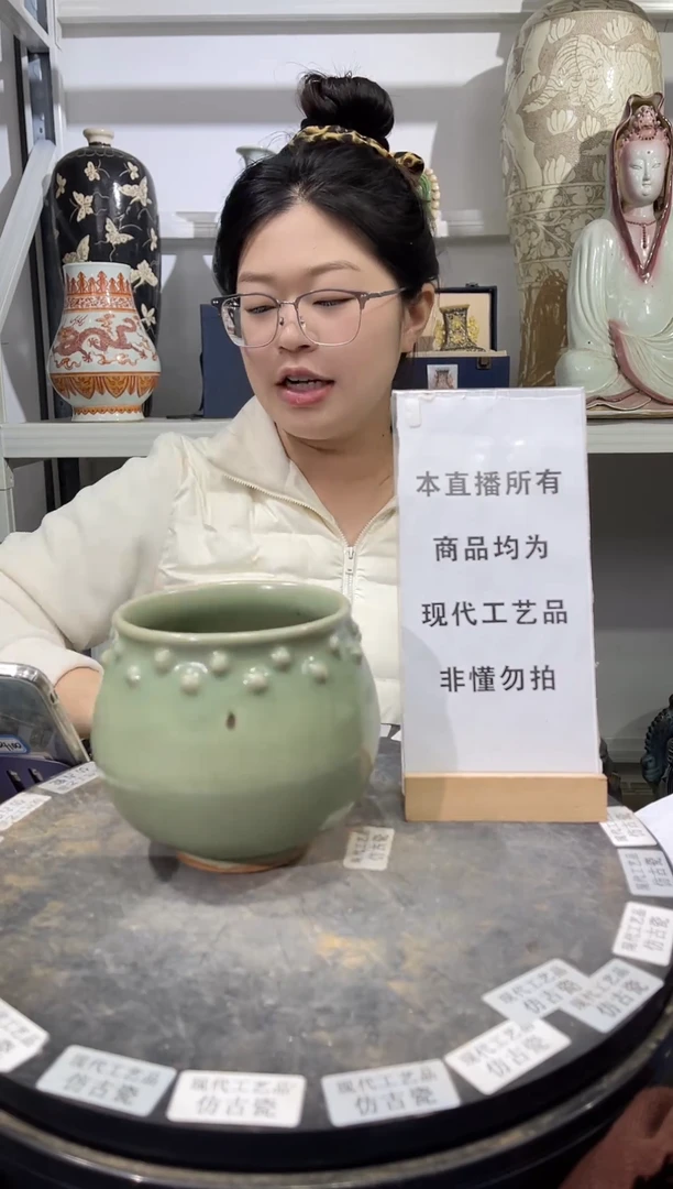 顺心瓷器仿古复刻顺心瓷器 仿古复刻