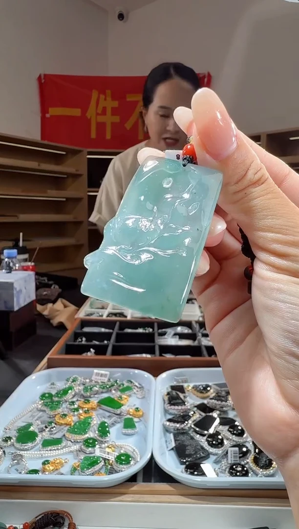 吊坠(不含链)未镶嵌翡翠花牌