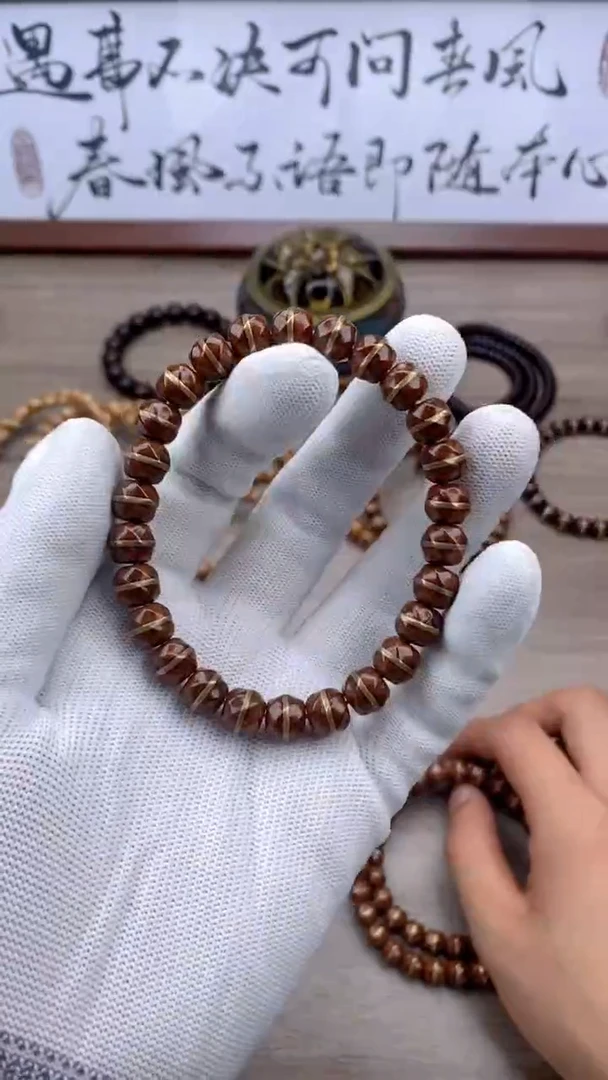 紫金鼠手串XD001紫金鼠一线天雕刻6号