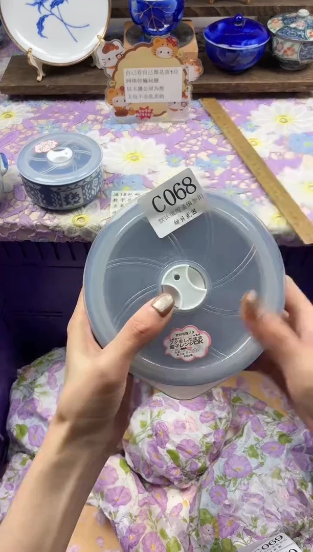 瓷片圆****圈                C068