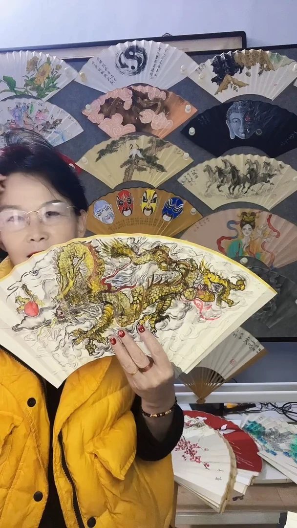 扇子九五寸十八方玉竹折扇