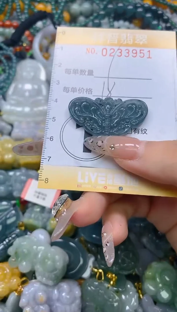 颈饰未镶嵌翡翠闪购0233951多样性发其一