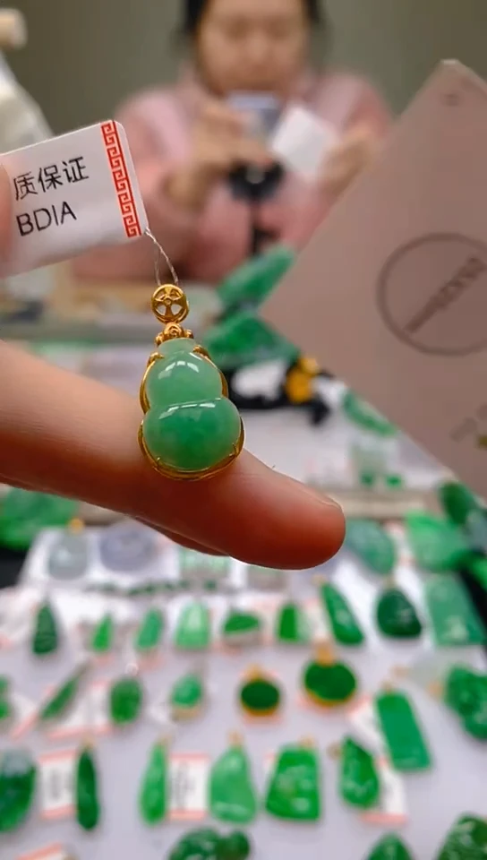 【闪购商品】翡翠颈饰18K金镶嵌 新号开播，全场乱卖