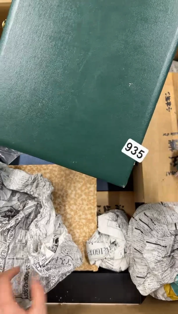 【闪购商品】瓷片935中古商品谨慎参拍