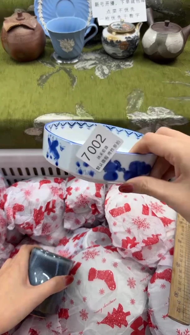 瓷片有****U瓷片 7 002