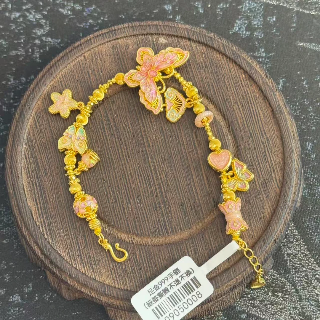 足金999珐琅彩粉色爱心粉色大蝴蝶手链   09050008
