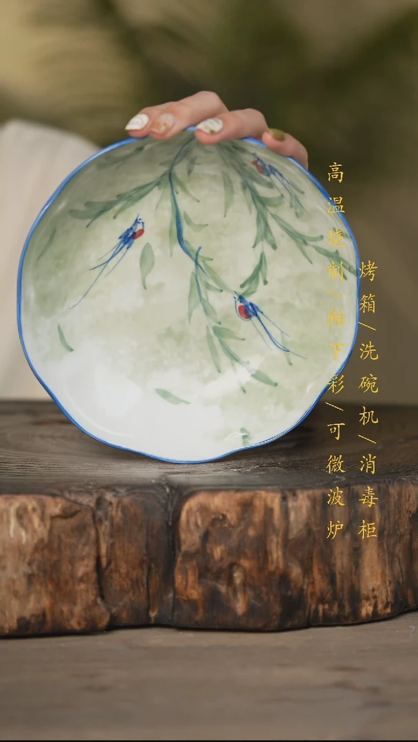 瓷片景德镇高温釉下彩可微波烤箱洗碗机