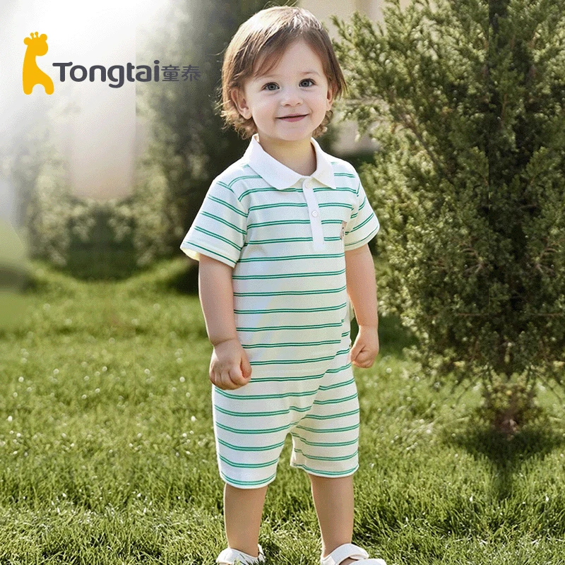 童泰婴儿连体衣夏季新品男宝宝衣服条纹爬爬服翻领婴儿衣服