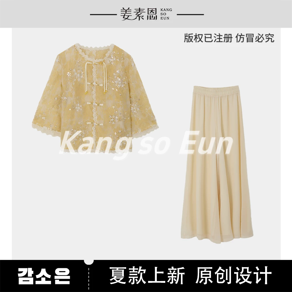 【许半夏推荐】【金色年华】时尚设计感休闲长裤套装GY25XT020283