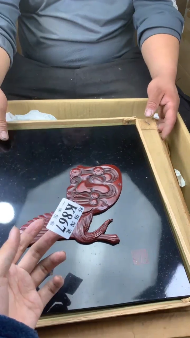瓷片娱**生校长家陶瓷一号商品