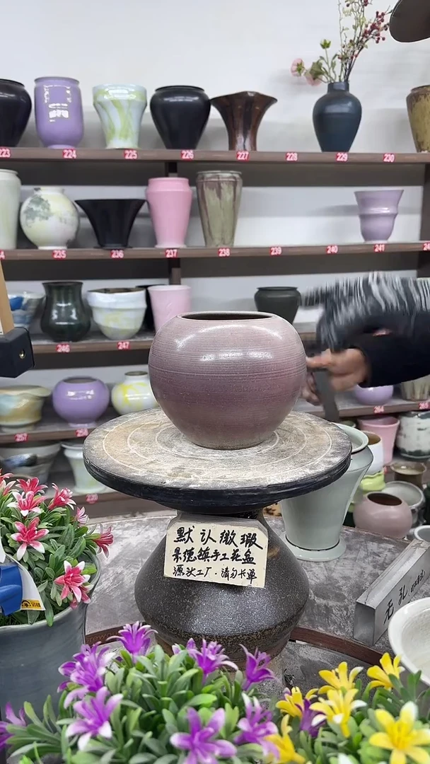 12-15-高15口10瑕-花盆