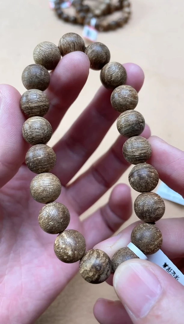 【闪购商品】沉香手串勿拍点击联系客服专用