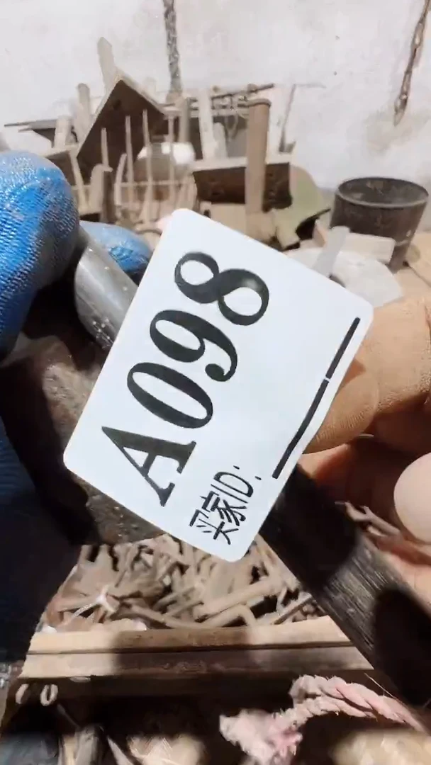 如****?0818老王直播间专属链接