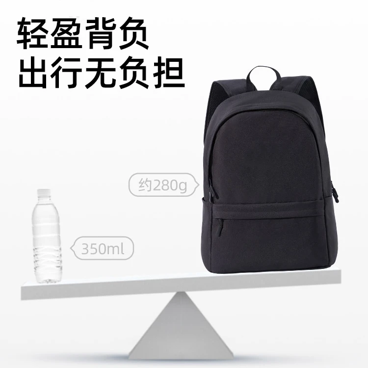 【LEILO企业严选母婴产品】妈咪双肩包轻便旅行休闲运动通勤双肩包
