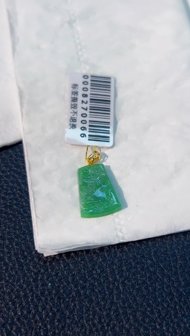 颈饰18K金镶嵌翡翠缅料A货/多样性发货/一件