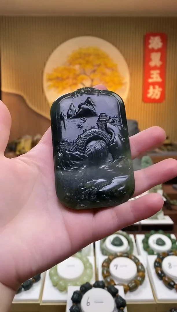 【闪购商品】和田玉吊坠未镶嵌多样性随机发一