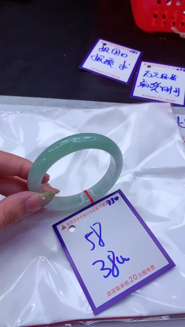 翡翠手镯未镶嵌11111111