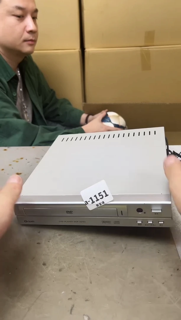 瓷片1151聚宝缘海陶精选