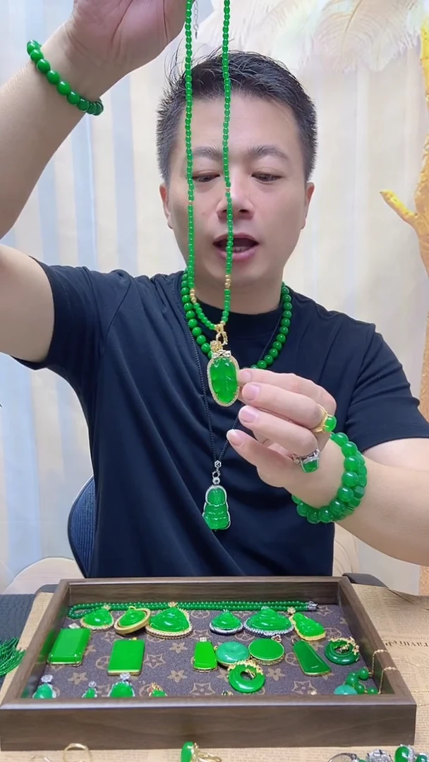 项链14K金镶嵌翡翠翡翠项链