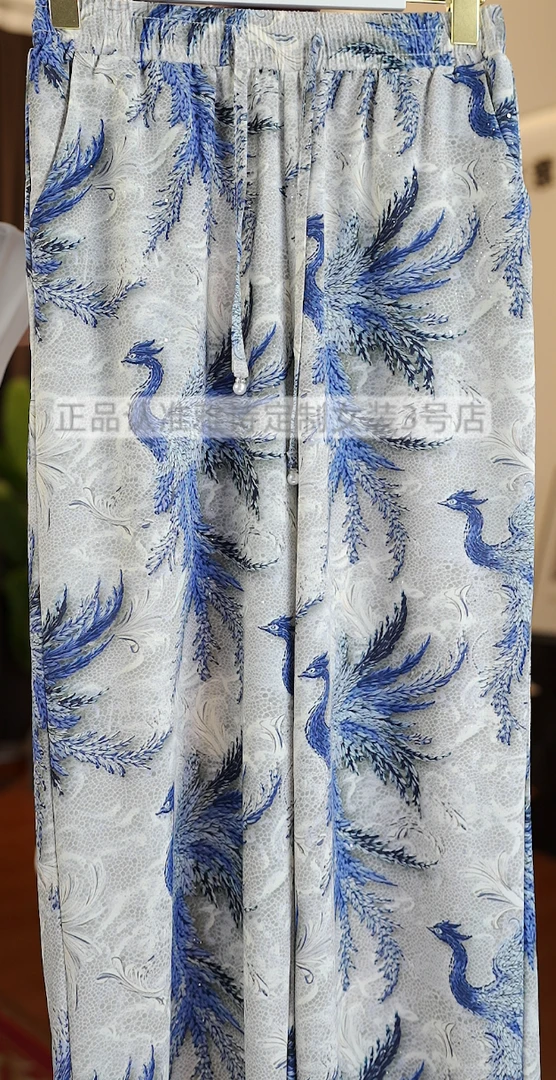 K60新款缎面宽松休闲百搭阔腿裤-蕾蕾