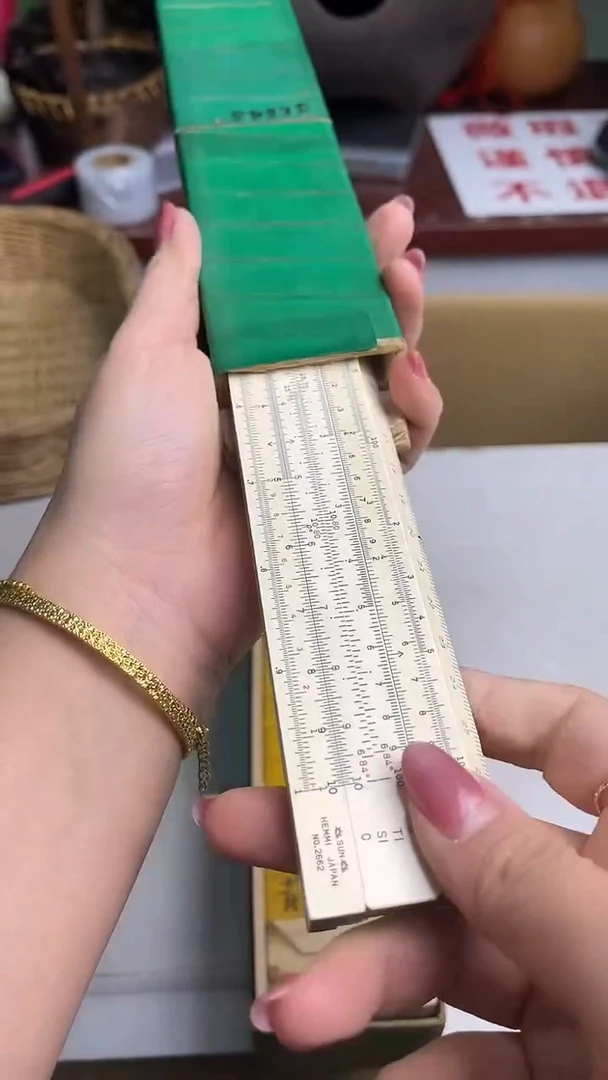迎双11，清仓，清仓