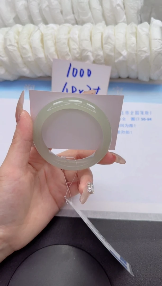 石英质玉手镯未镶嵌63-54.5