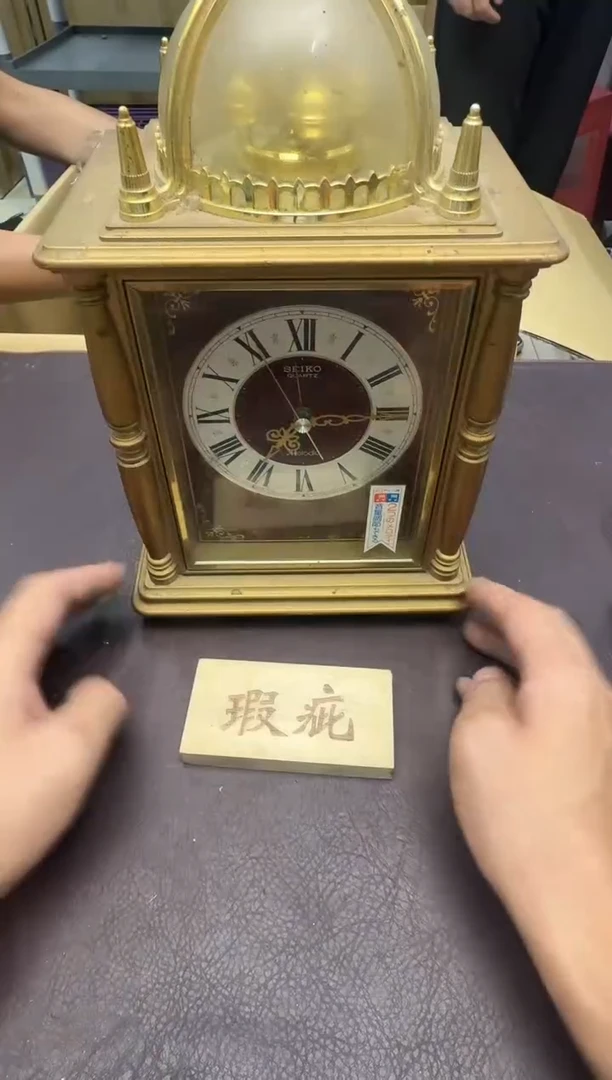 手工艺品琉璃天****心485