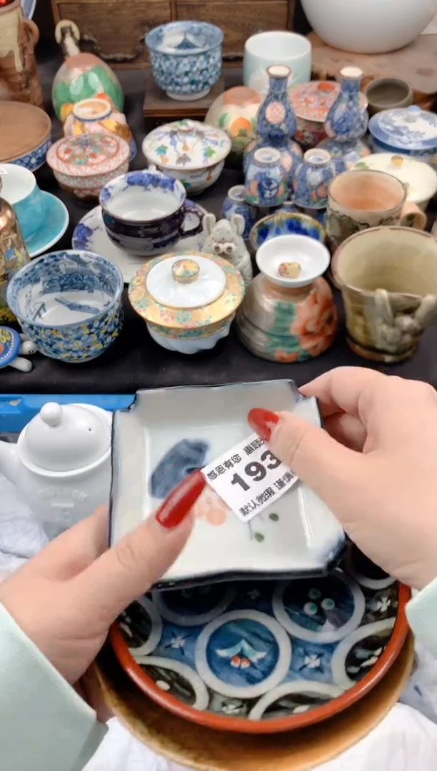 【闪购商品】瓷片193号九姑娘工艺品瓷器