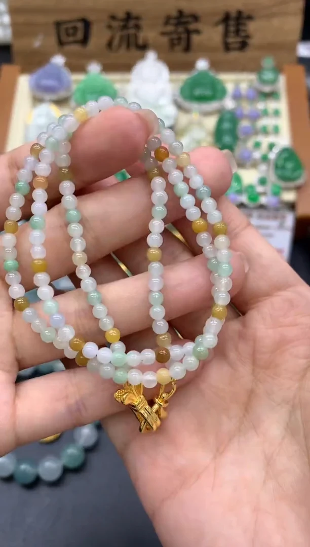 【闪购商品】翡翠颈饰未镶嵌122-中国好珍宝