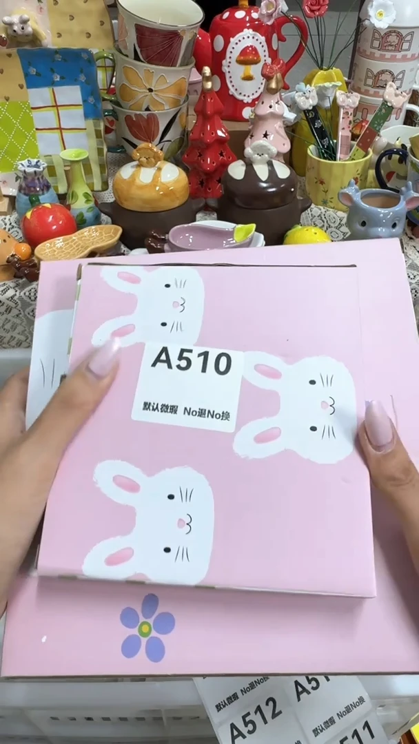 摆件两****界默认微瑕满25包邮
