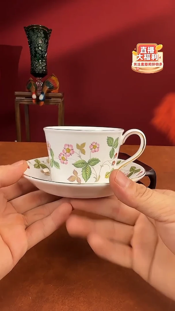 美物严选好物多多a824