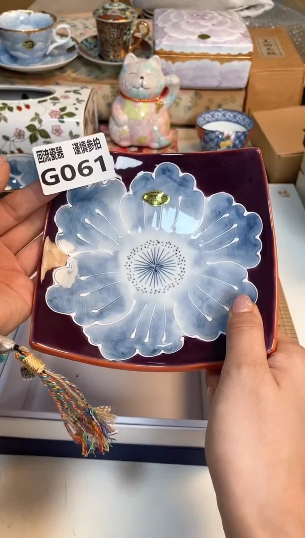 【闪购商品】闪购闪购闪购闪购