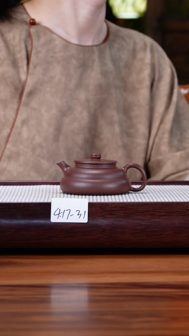 茶壶紫砂4.17-31 紫泥 葫芦130