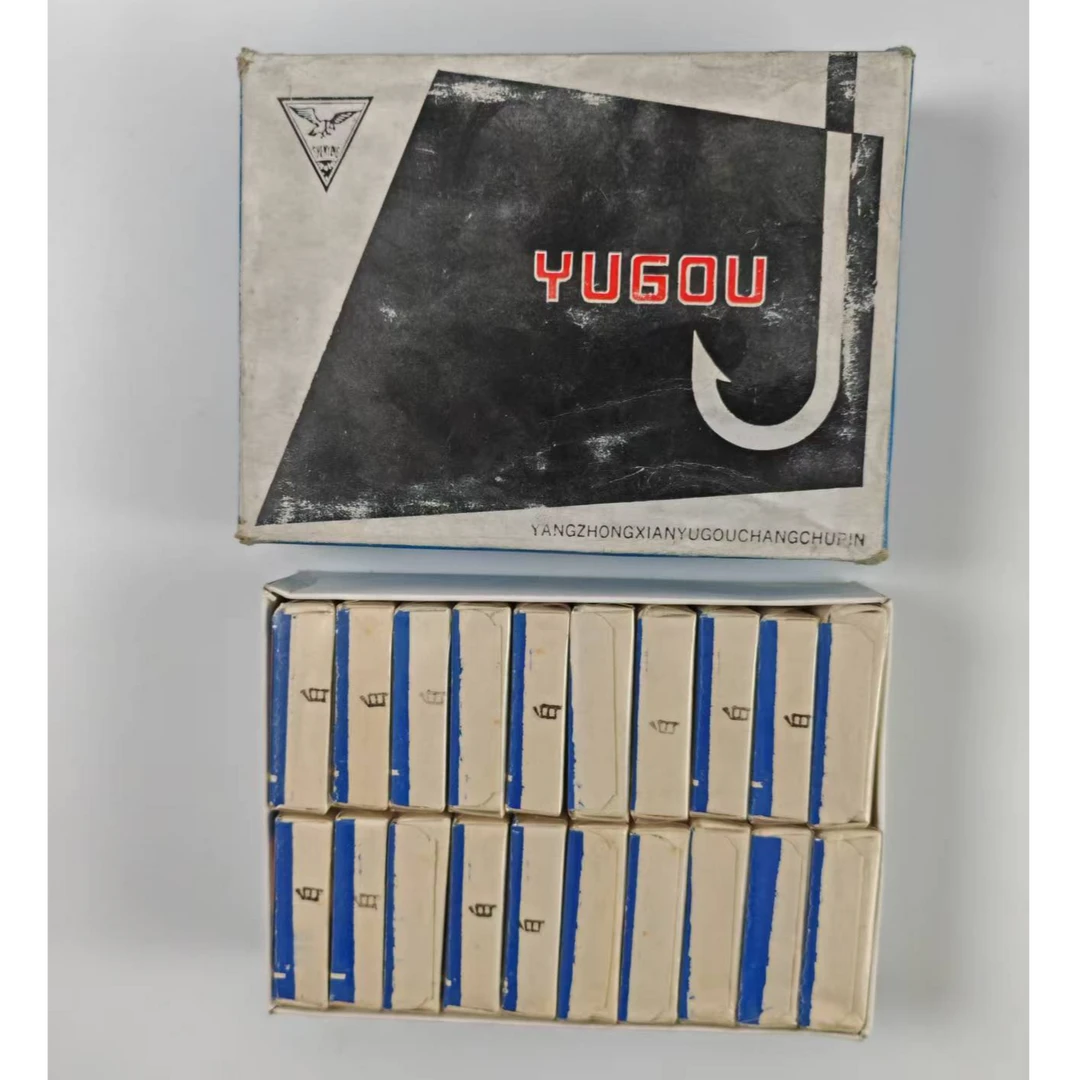 进口鱼钩纸盒包装休闲野钓鲫鱼鲤鱼有刺无刺鱼钩