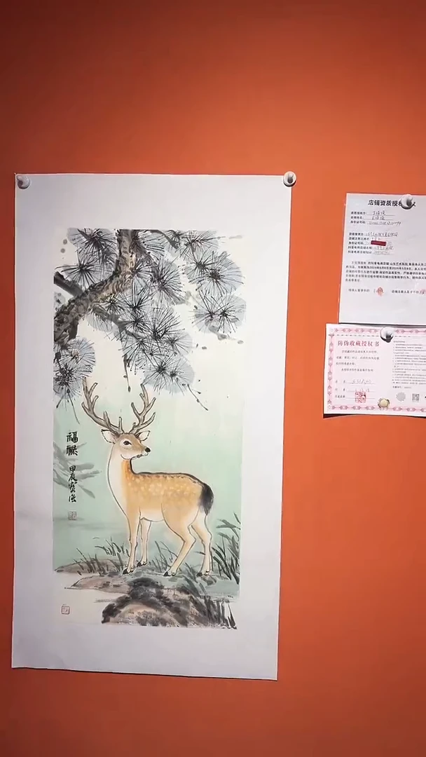 国画福禄 4.5平方尺绘画手绘
