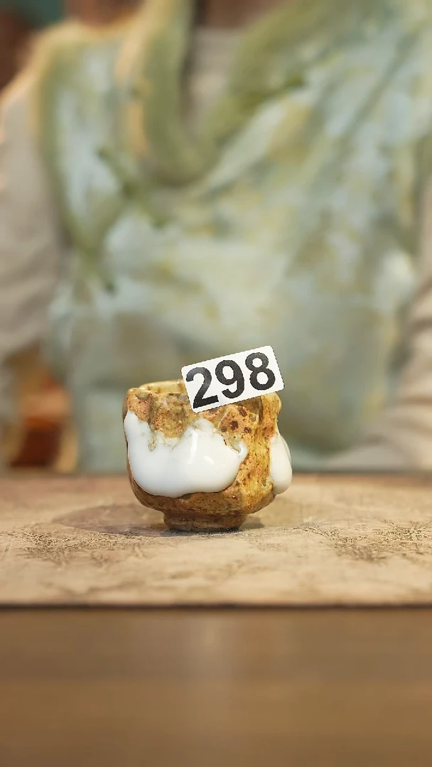 陶瓷茶器茶具主人杯298