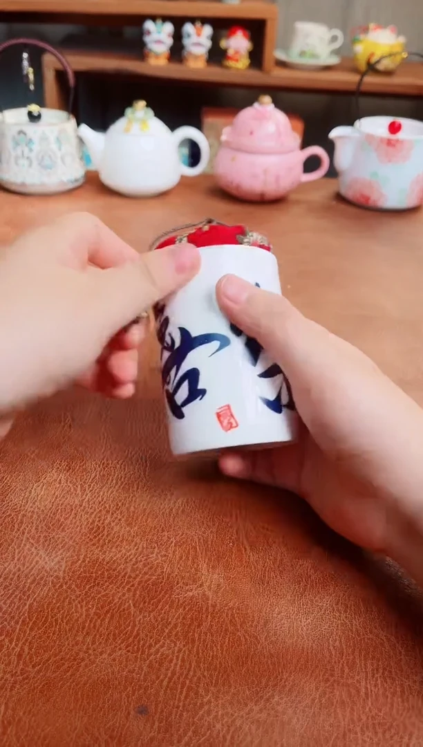【高货清货】微瑕不售后，介意勿拍（不含礼盒）