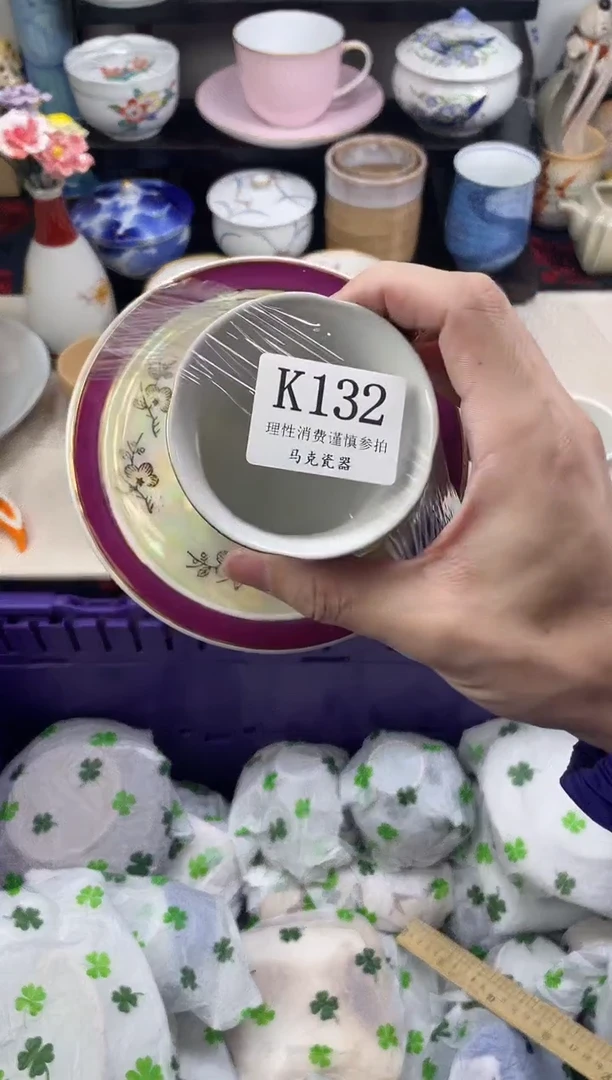 瓷片?****?                K132