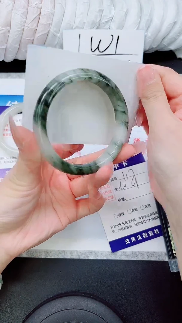 石英质玉手镯未镶嵌A117-60/61